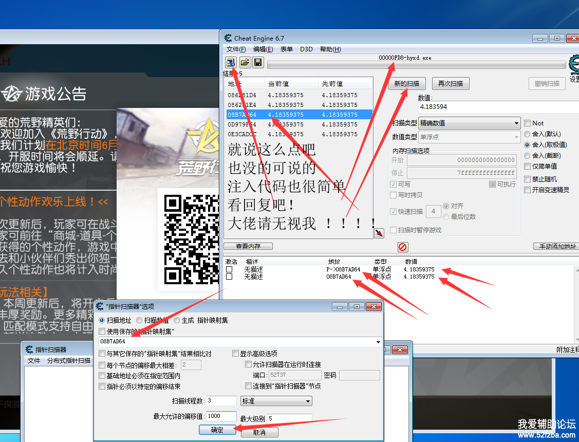 8G`XD)7MB(O2)R2ZZY38444.png