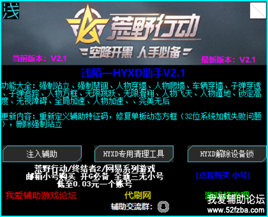 QQͼ20180617143346.png