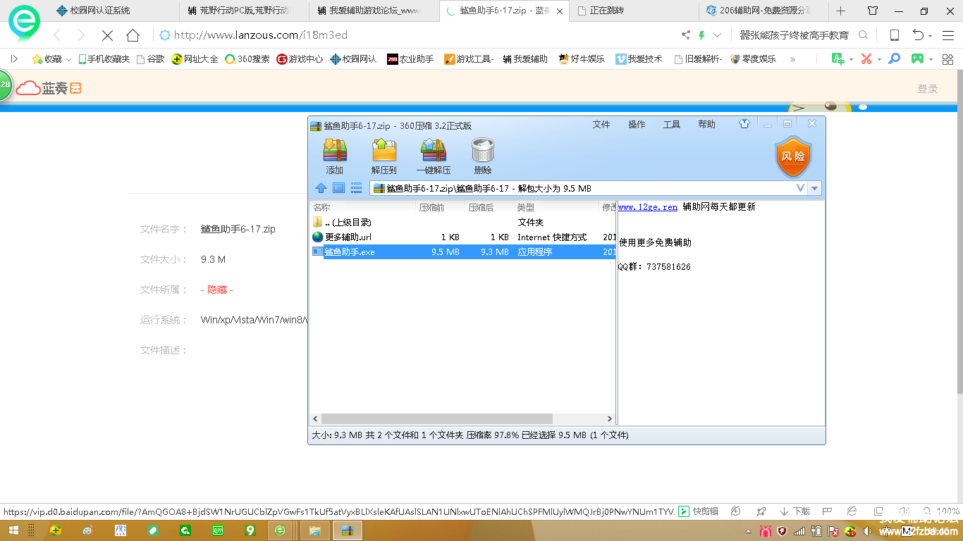 ޱ.png