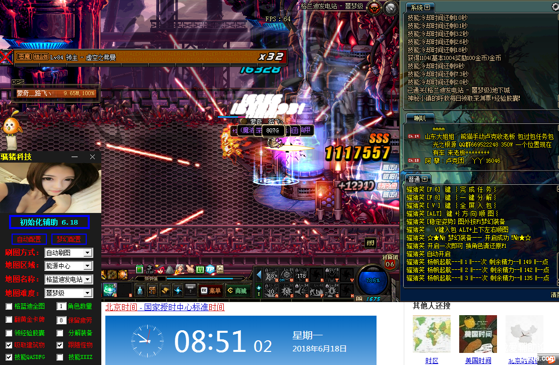 9FZAWYTT0Z5EV_G]7U)AIO0.png