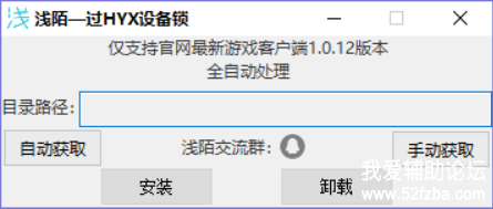 ǳİHYX豸