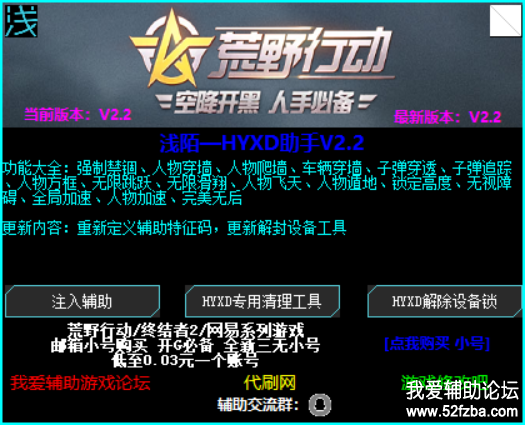 QQͼ20180619183701.png