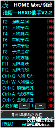 QQͼ20180619183713.png