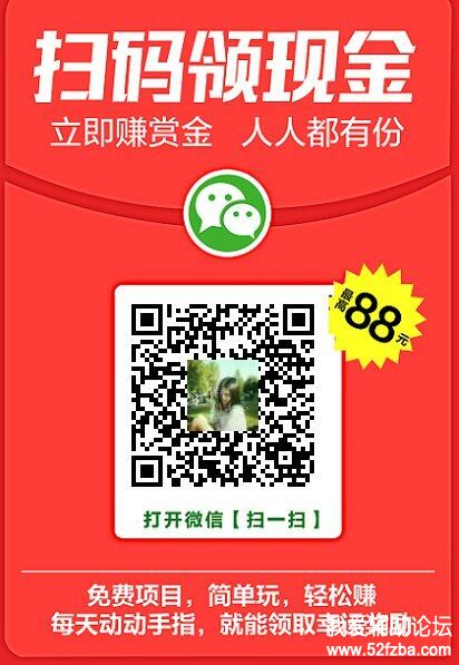 1΢ɨάȥǻڣ뱣浽ᣬ´ν룩