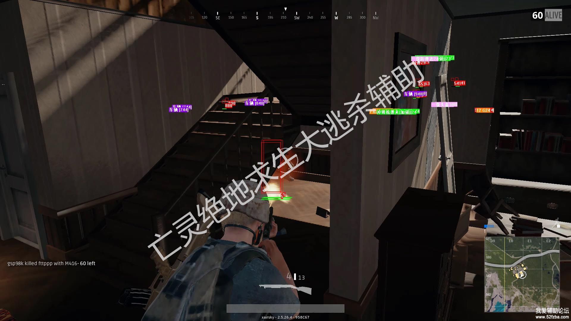 PUBG6.jpg
