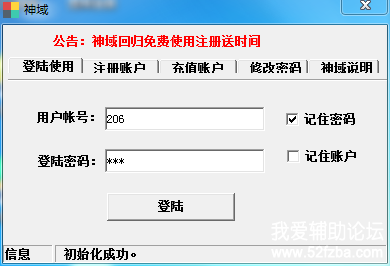 QQͼ20180621152437.png