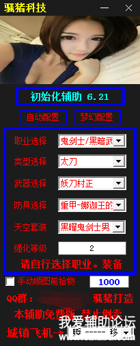 V0M[Z@T64S`R(@[UJ5R5_NT.png