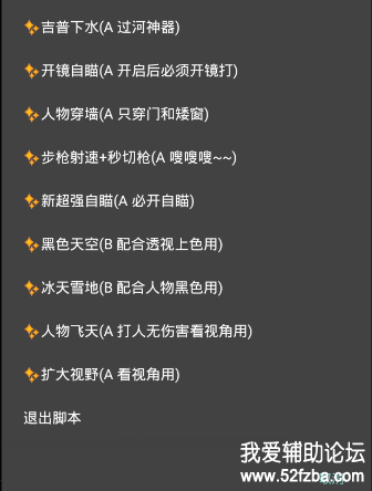 QQͼƬ20180622153642.png