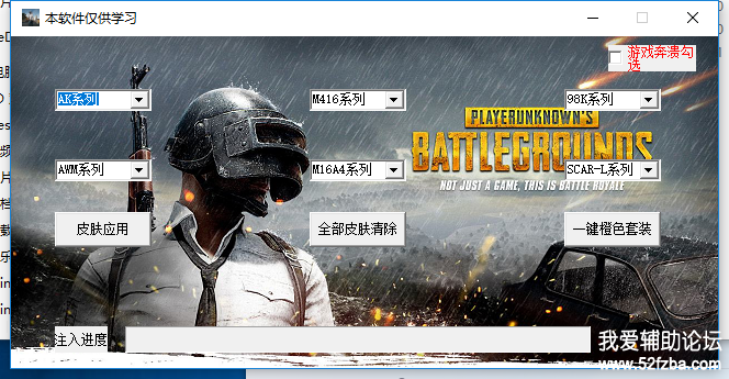 QQͼƬ20180624222133.png