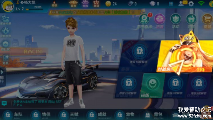 QQͼ20180509184506.png