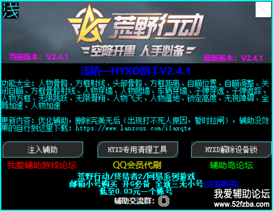 QQͼ20180627221956.png