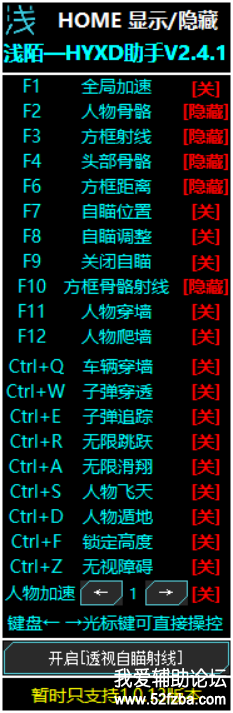 QQͼ20180627222121.png