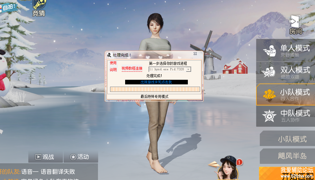 QQͼƬ20180629102320.png
