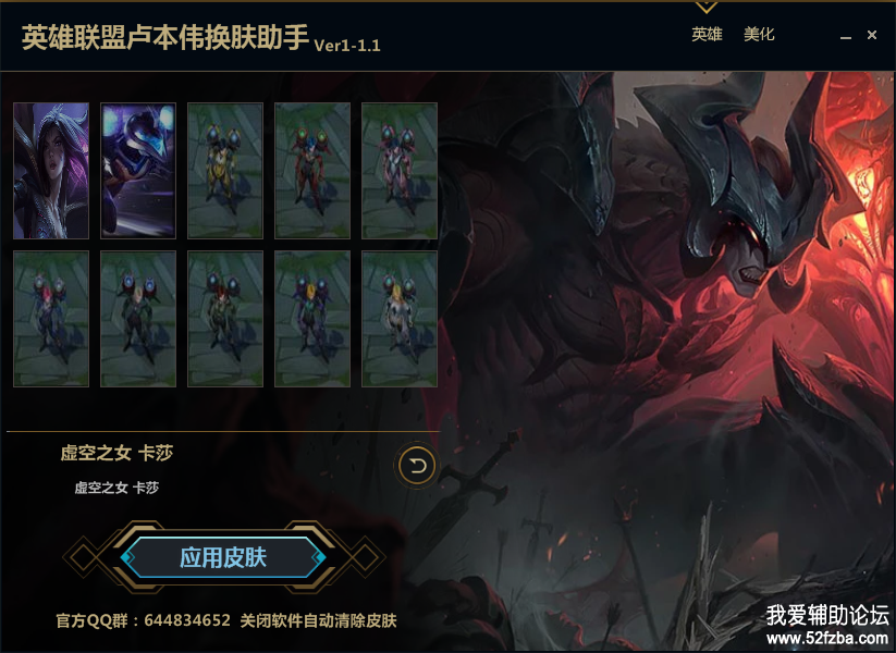 XD~`W`99QO1KEUEW(`NK5X2.png