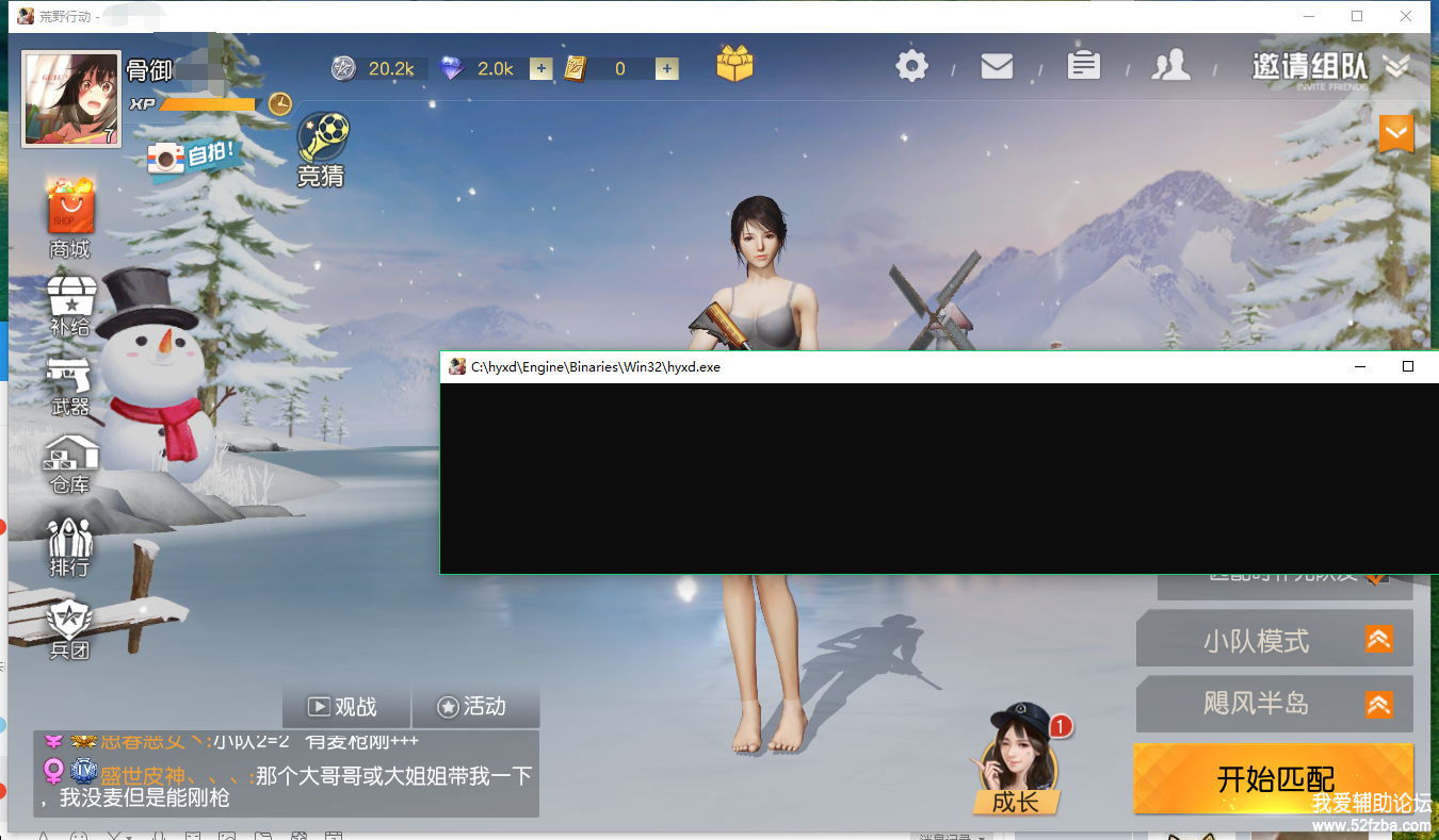 %%5)3V3{S`XSY(5I$5$H6_L.png