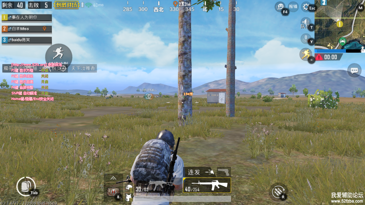 Snapshot_20180629235546.png