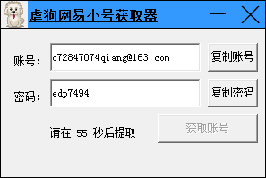 QQͼ20180630095709.png