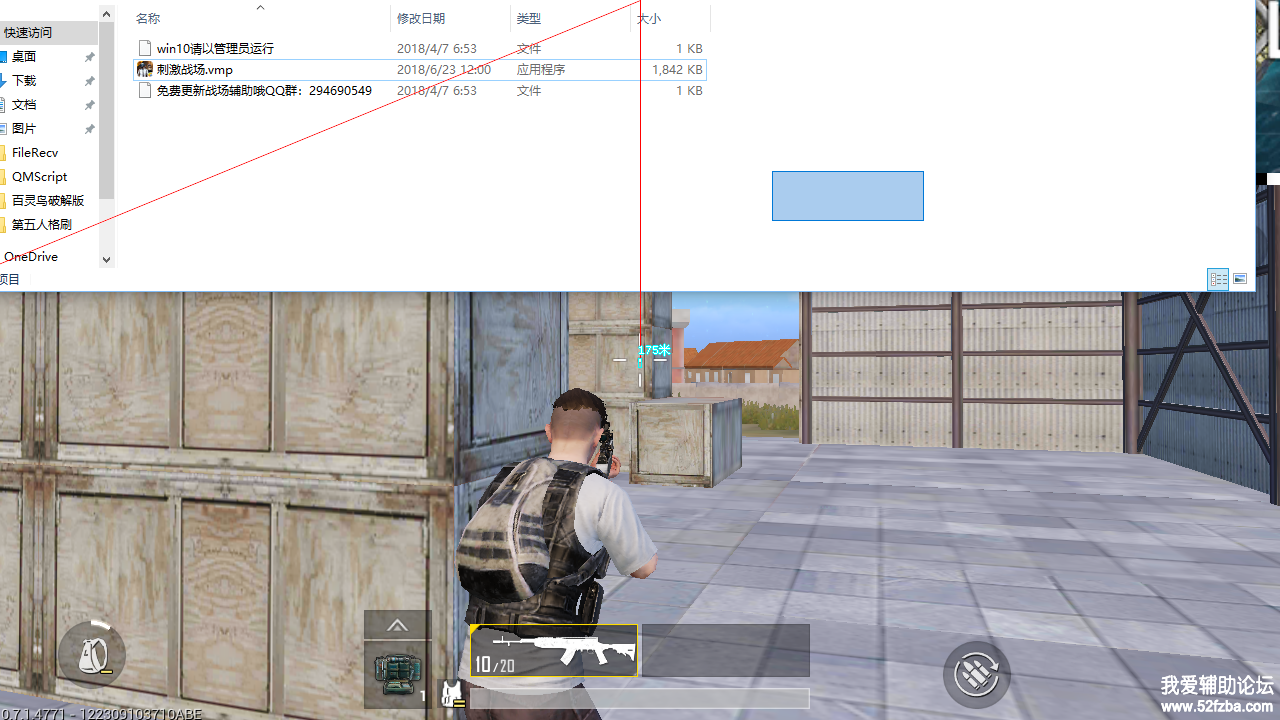 180048imt6p7smd1663m66.png