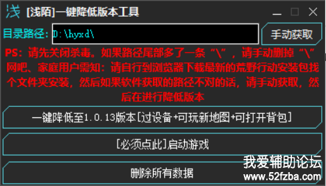 QQͼƬ20180630222338.png