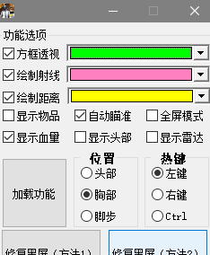 QQͼ20180701152837.png