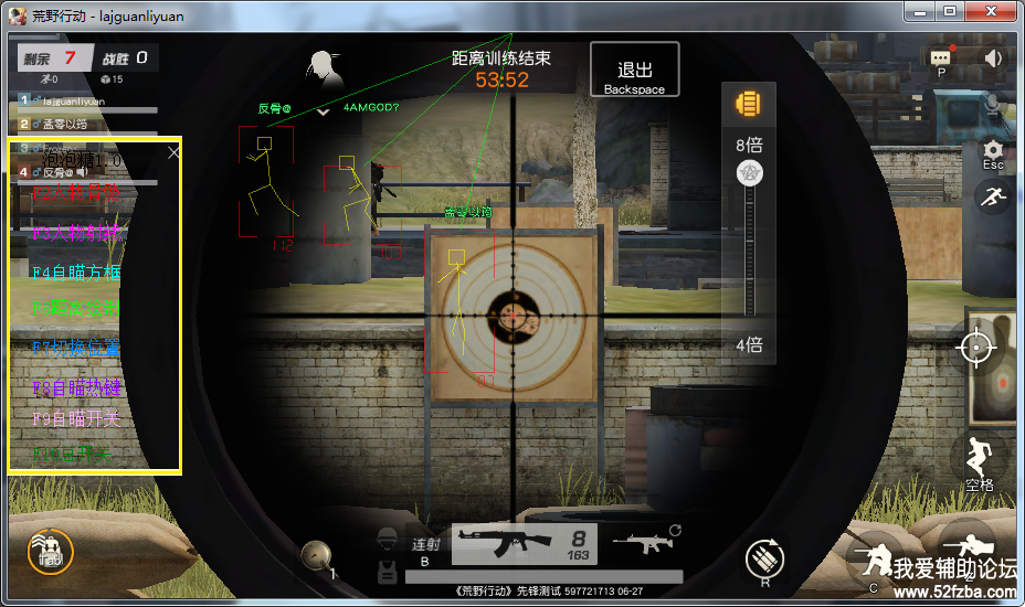 )L3AGS95IAN_)H13GM4~$%6.png