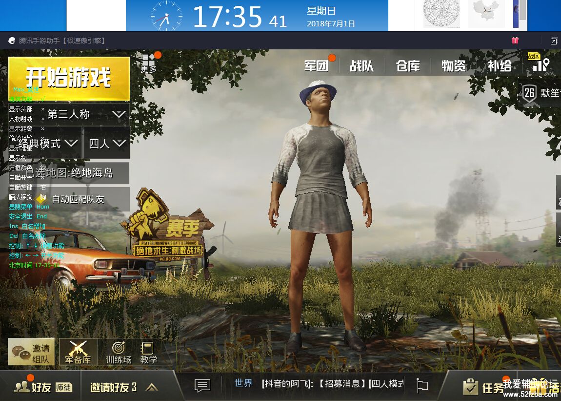 9`V[7(@L5~E1H@2G$W699%1.jpg