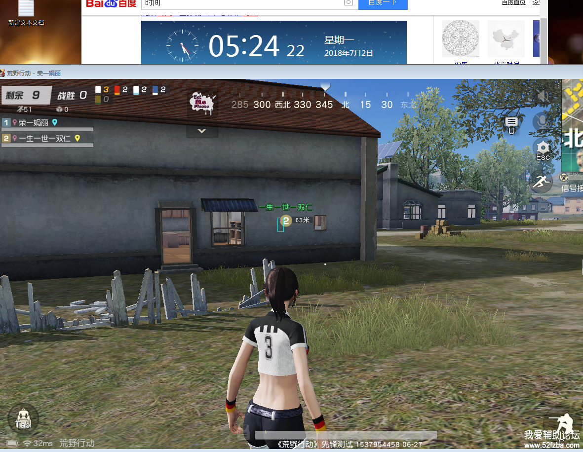 7W9AGQG%_FZ6%BOG29@IMRM.png