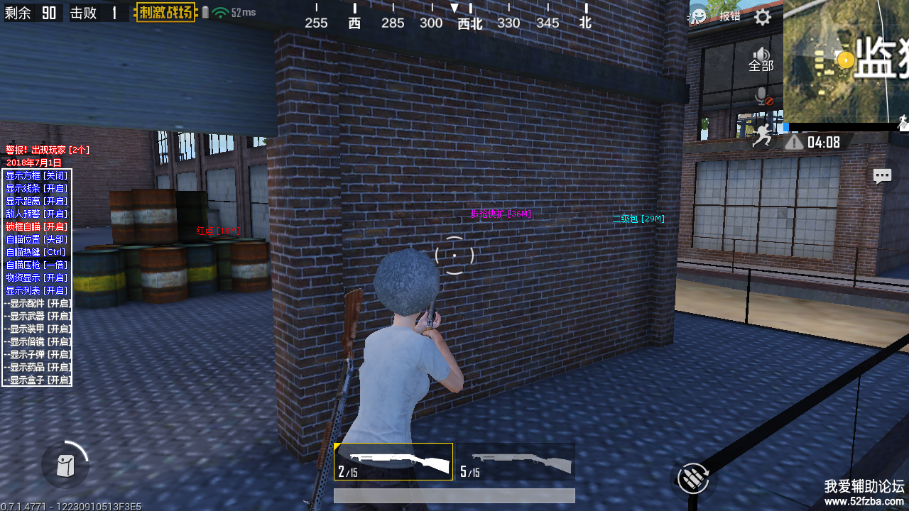 2.png