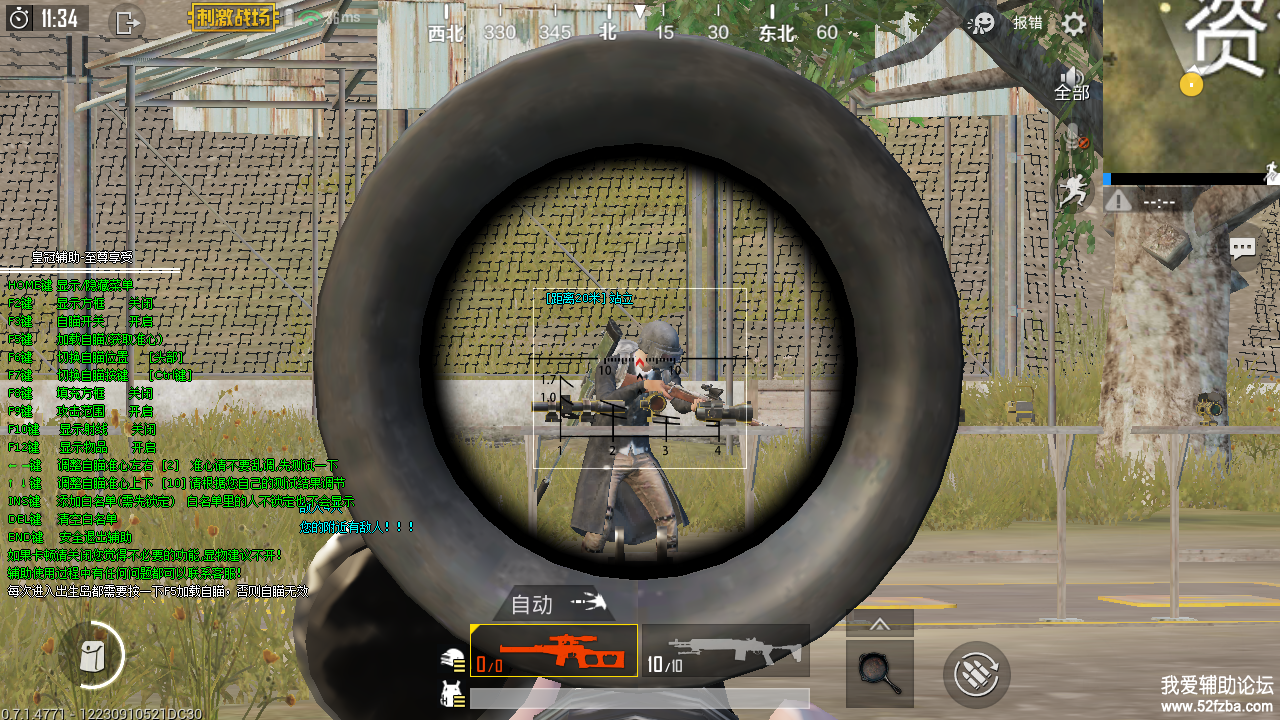 2.png
