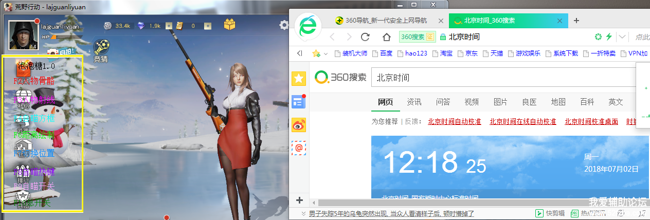 0C0(QOW65AEST@QM~T3X9_5.png
