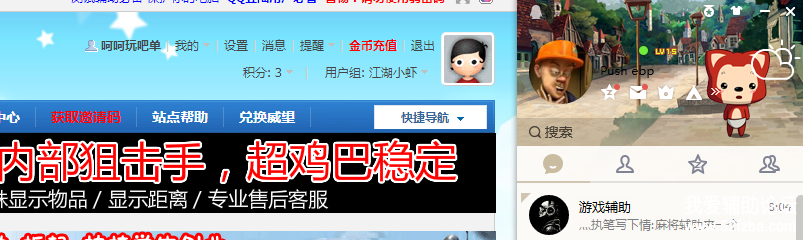 PY3VG0WJS9SXSIZCP$ZP~5G.png