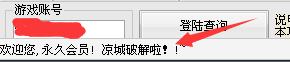 QQͼ20180702194611.png