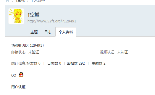 QQͼ20180702220226.png
