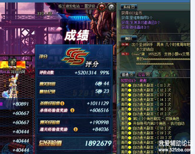 QQͼ20180703025904.png