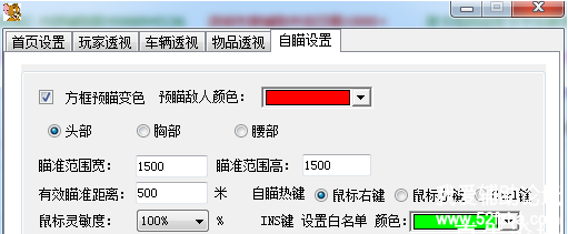 HZJ.png