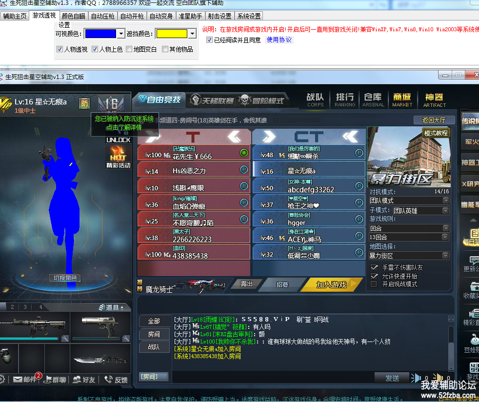 2.png