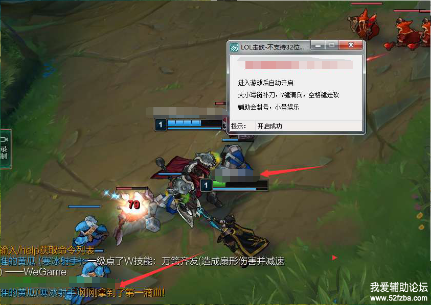 TIMͼ20180704085212.png