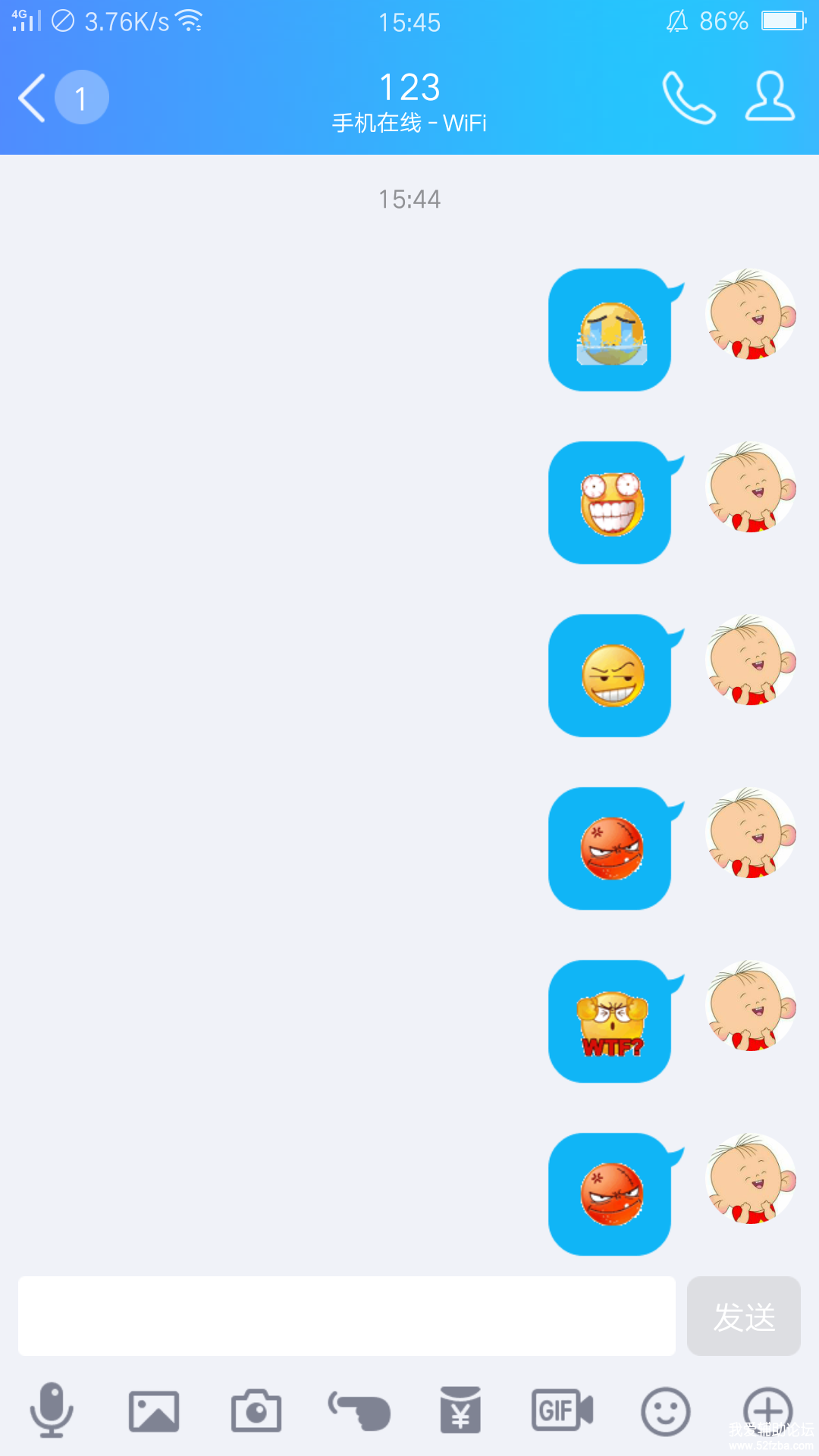 Screenshot_2018-07-04-15-45-19-68.png