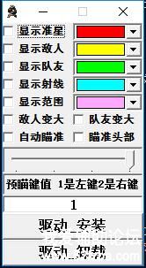 ⲿ͸鸨 Ϸٴ򿪸Ȼ_װťɱ