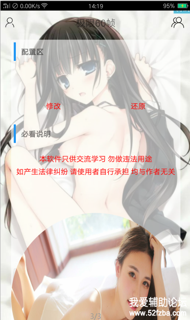 QQͼ20180706142326.png