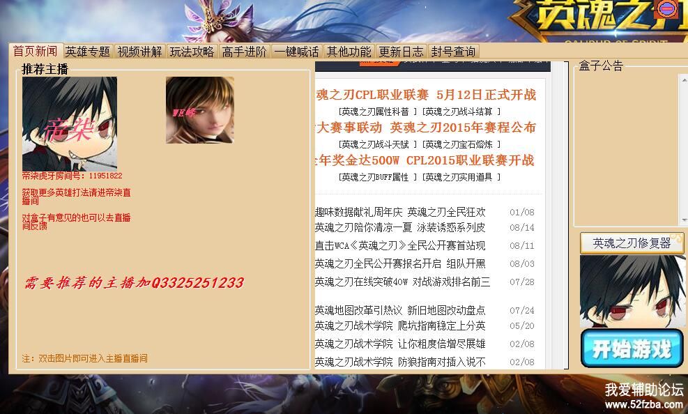 QQͼƬ20180706204317.jpg