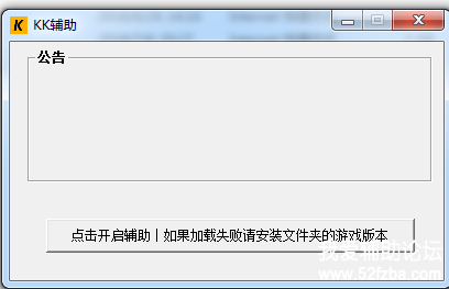 GRUVG(8DSE93}4T4I5SYINU.png