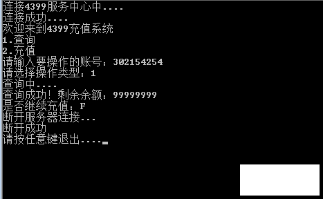 4VER$(%_7}0ACTEDQHHS.png