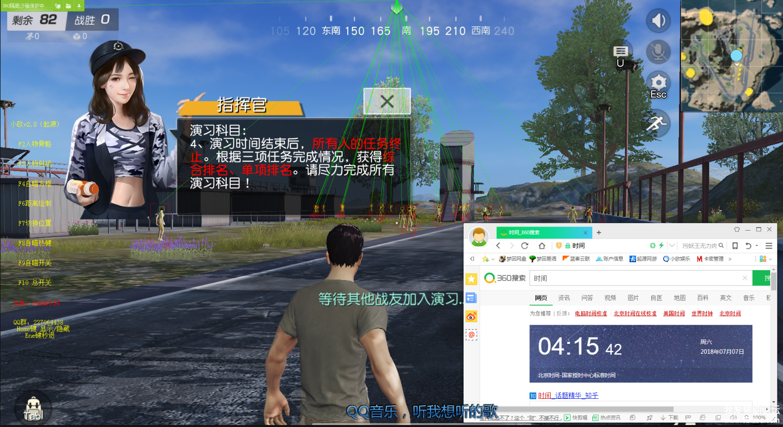 EI1JJ66YTMH6G7D[F9_45HQ.png