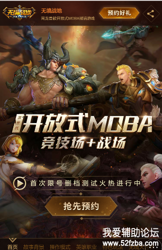 IMG_20180707_170821.png