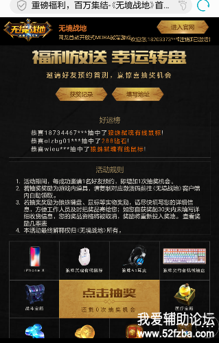 IMG_20180707_170938.png