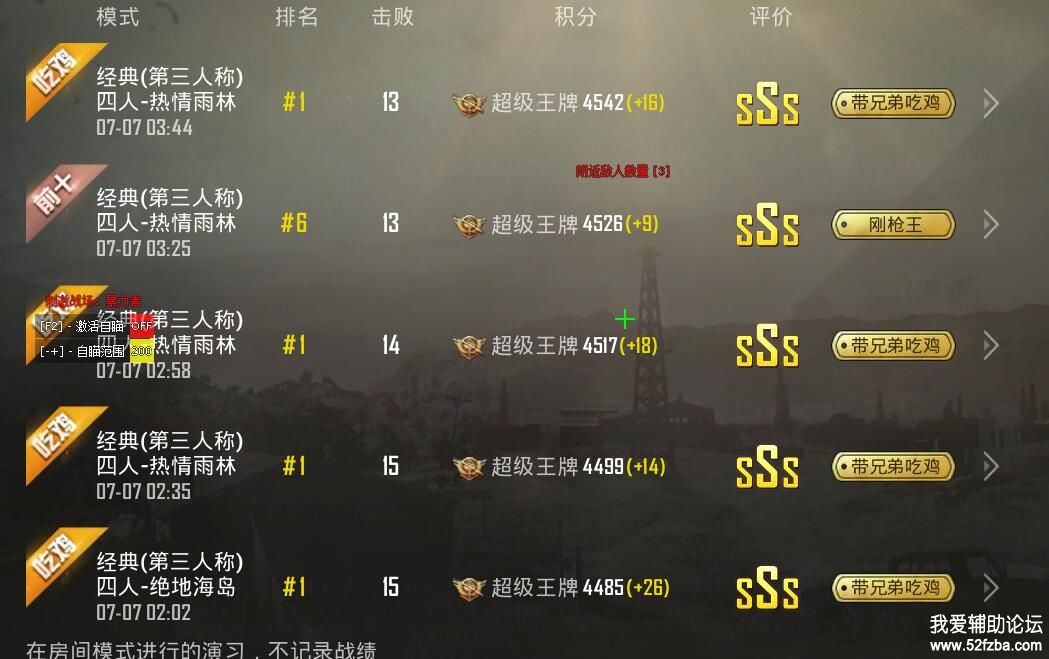 QQͼƬ20180707120304.jpg