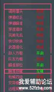 TIMͼ20180708085514.png