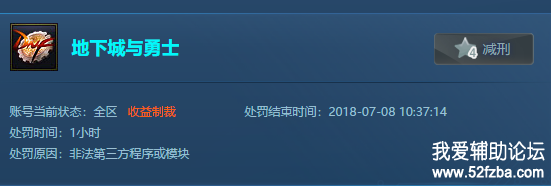 QQͼƬ20180708094531.png
