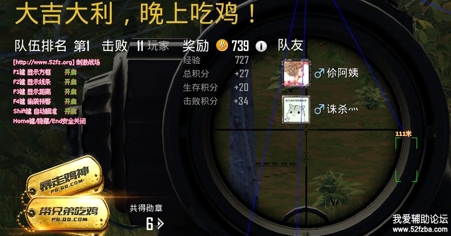 LJY7Z_A_PQU@@$ES}SL2E0H.png